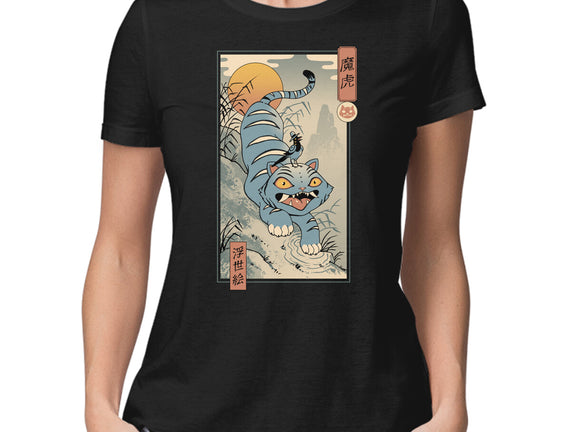 K-Pop Yokai Tiger