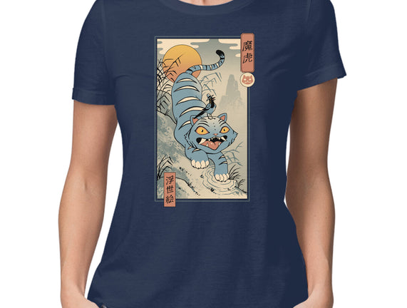 K-Pop Yokai Tiger