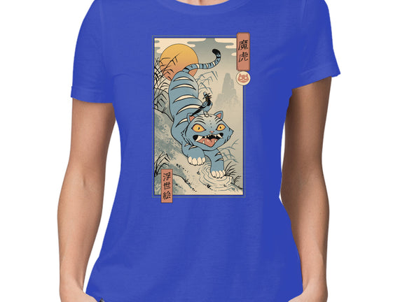 K-Pop Yokai Tiger