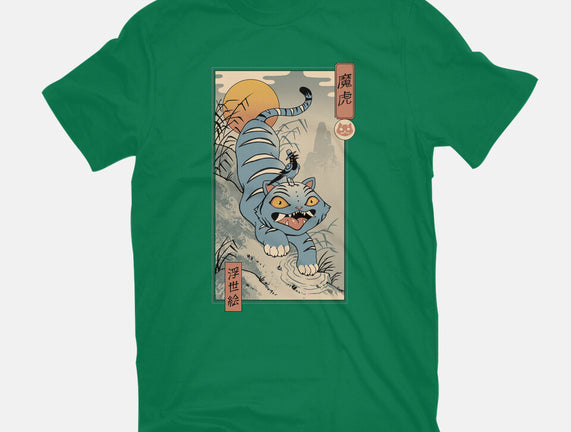 K-Pop Yokai Tiger