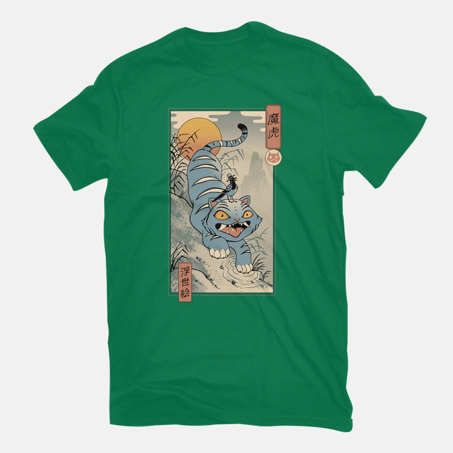 K-Pop Yokai Tiger-Mens-Heavyweight-Tee-vp021