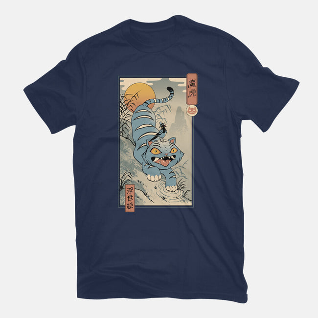 K-Pop Yokai Tiger-Mens-Heavyweight-Tee-vp021