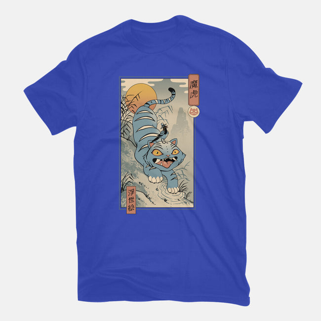 K-Pop Yokai Tiger-Mens-Heavyweight-Tee-vp021