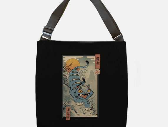 K-Pop Yokai Tiger