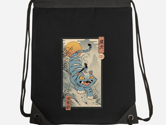 K-Pop Yokai Tiger