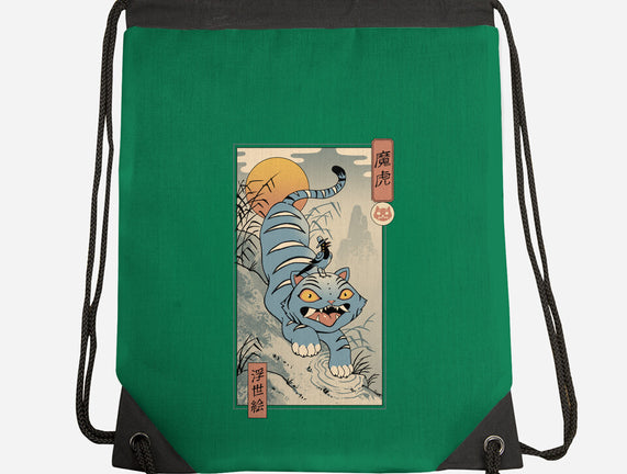 K-Pop Yokai Tiger
