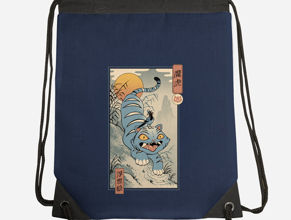 K-Pop Yokai Tiger
