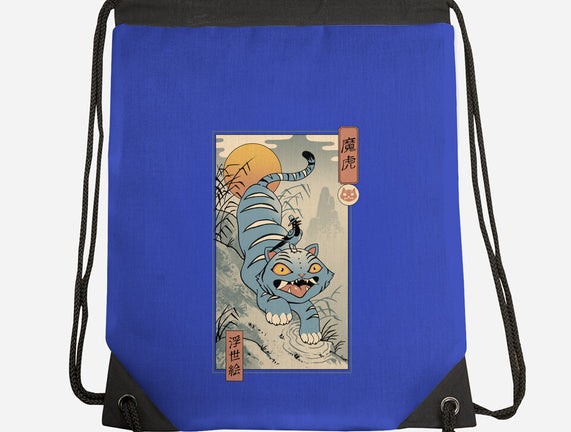 K-Pop Yokai Tiger