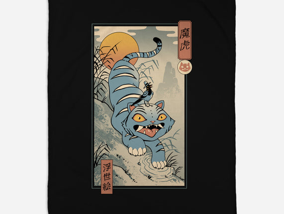 K-Pop Yokai Tiger