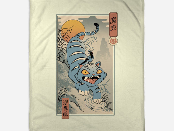 K-Pop Yokai Tiger