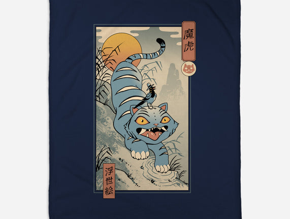 K-Pop Yokai Tiger