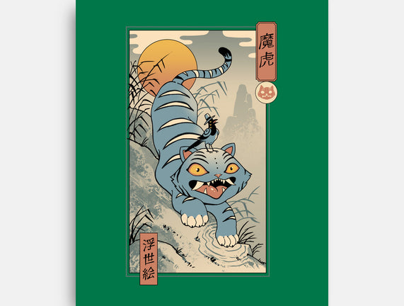 K-Pop Yokai Tiger