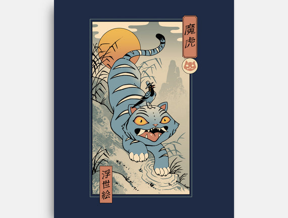 K-Pop Yokai Tiger