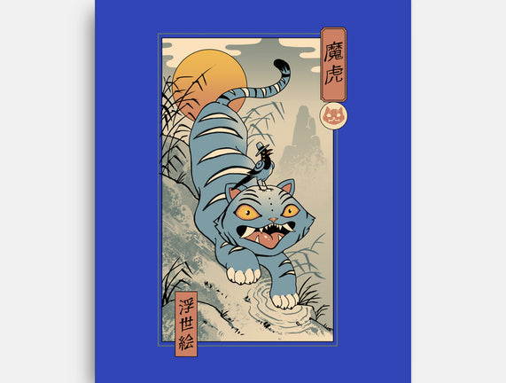 K-Pop Yokai Tiger