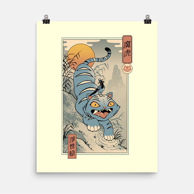 K-Pop Yokai Tiger-None-Matte-Poster-vp021
