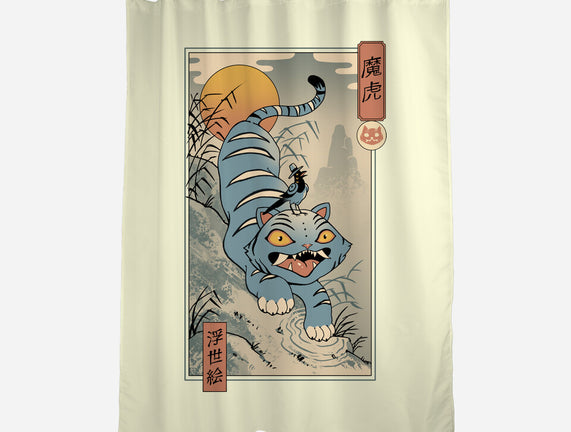K-Pop Yokai Tiger
