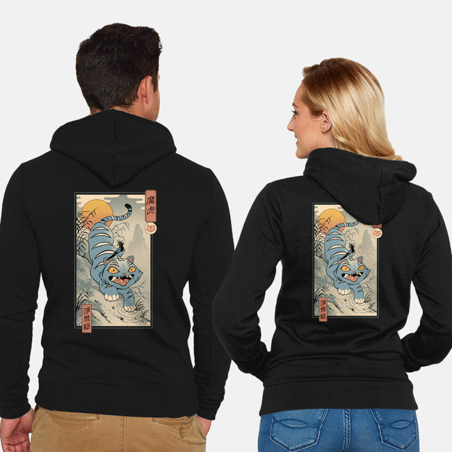 K-Pop Yokai Tiger-Unisex-Zip-Up-Sweatshirt-vp021