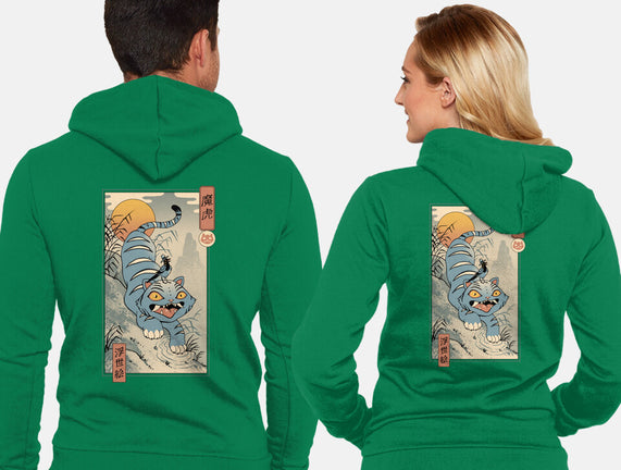 K-Pop Yokai Tiger