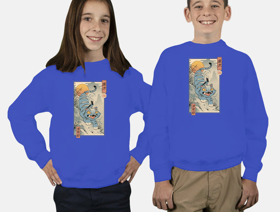 K-Pop Yokai Tiger