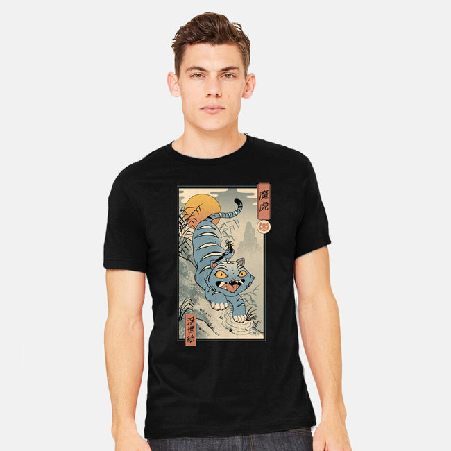 K-Pop Yokai Tiger-Mens-Heavyweight-Tee-vp021