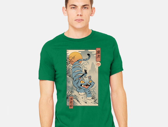 K-Pop Yokai Tiger