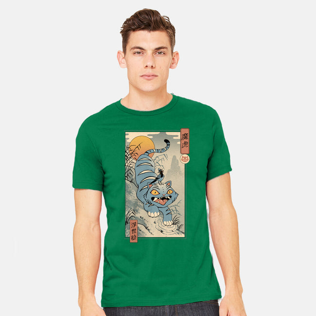 K-Pop Yokai Tiger-Mens-Heavyweight-Tee-vp021