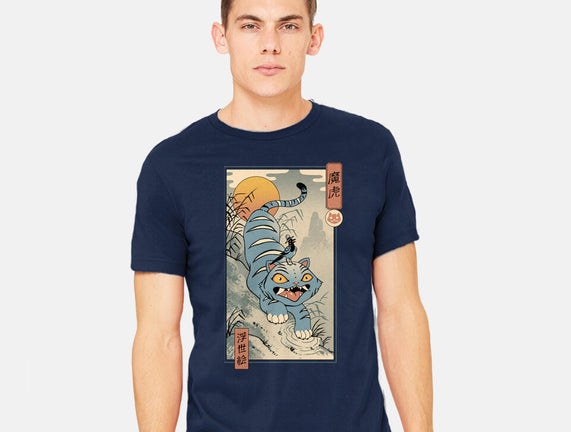 K-Pop Yokai Tiger