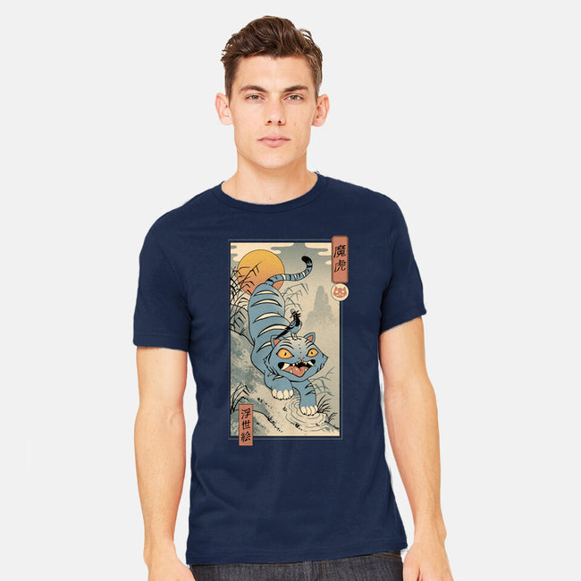 K-Pop Yokai Tiger-Mens-Heavyweight-Tee-vp021