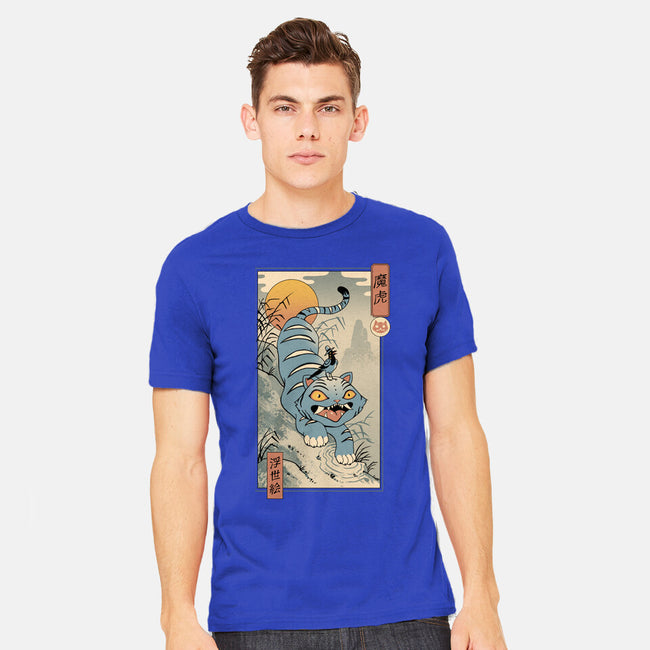 K-Pop Yokai Tiger-Mens-Heavyweight-Tee-vp021