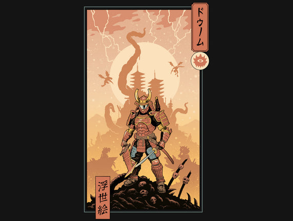 Doom Ukiyo-e