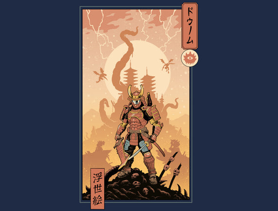 Doom Ukiyo-e
