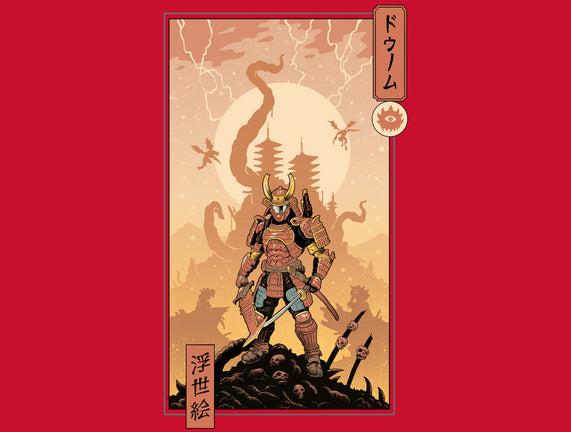 Doom Ukiyo-e