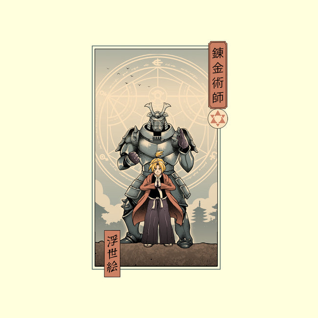 Brother's Ukiyo-e-None-Matte-Poster-vp021