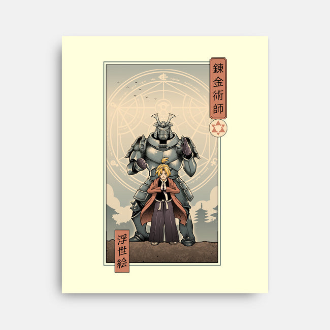 Brother's Ukiyo-e-None-Stretched-Canvas-vp021