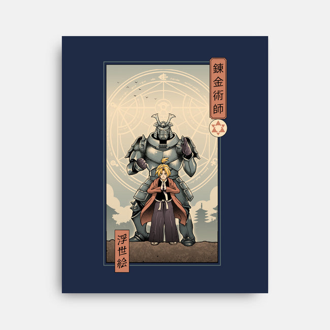 Brother's Ukiyo-e-None-Stretched-Canvas-vp021