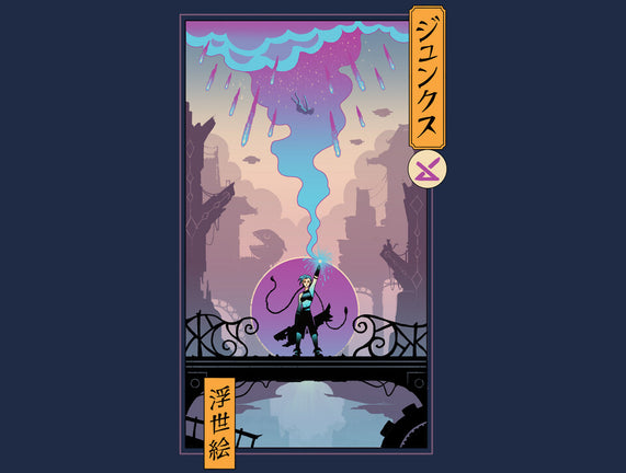 Arcane Ukiyo-e