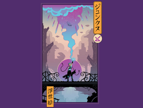 Arcane Ukiyo-e