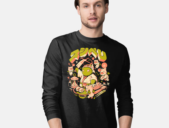 Sushiberry