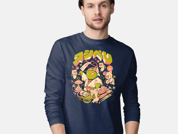 Sushiberry