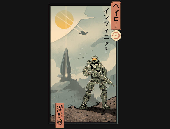 Halo Ukiyo-e