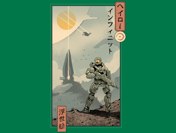 Halo Ukiyo-e