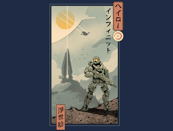 Halo Ukiyo-e