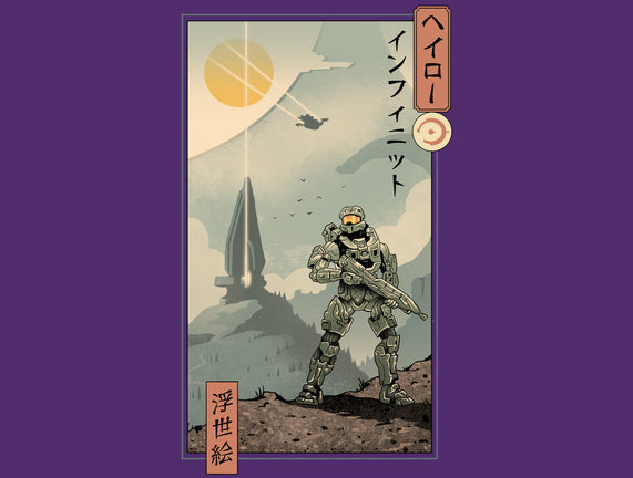 Halo Ukiyo-e