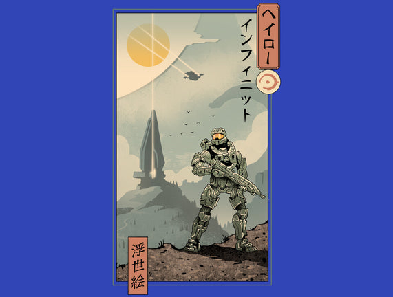Halo Ukiyo-e