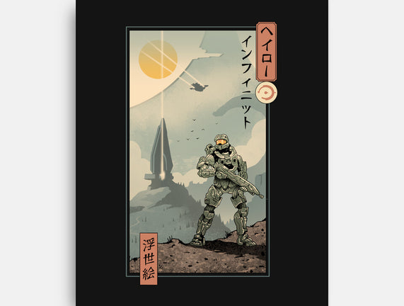 Halo Ukiyo-e