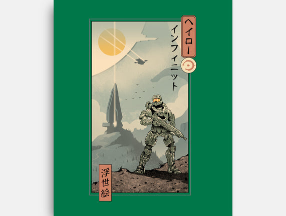 Halo Ukiyo-e