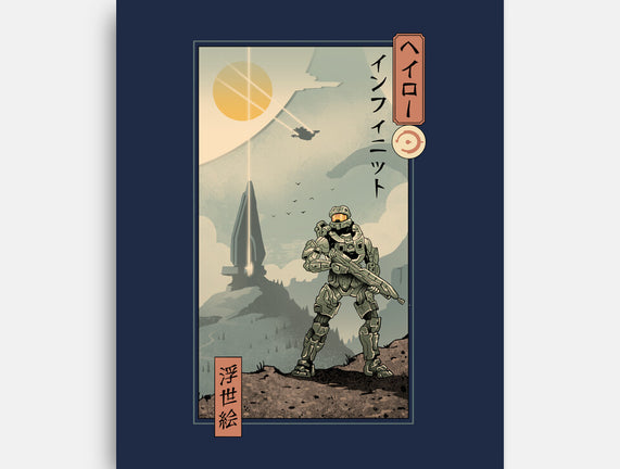 Halo Ukiyo-e