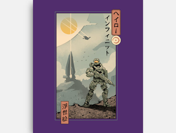 Halo Ukiyo-e