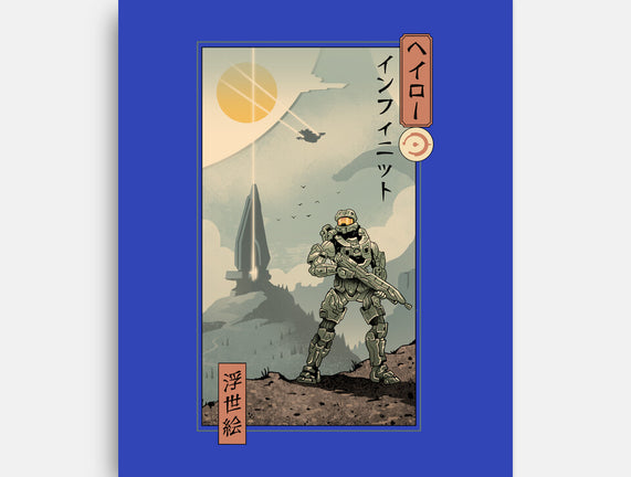 Halo Ukiyo-e