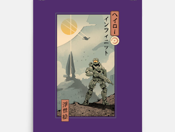 Halo Ukiyo-e